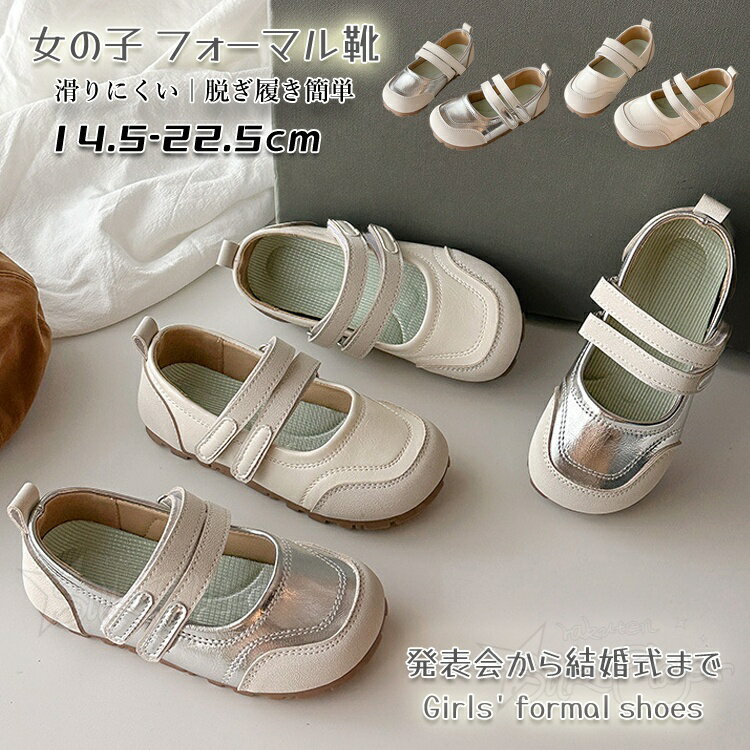 樂天商城 - キッズサンダル 男の子 スポーツサンダル マジックテープ 面ファスナー 滑り止め 軽量 クッションソール 履きやすい 歩きやすい 脱ぎ履き簡単 子供靴 ジュニア アウトドア 通学 通園 水遊び 公園 レジャー 夏 16.5-23.4cm ブラック カーキ