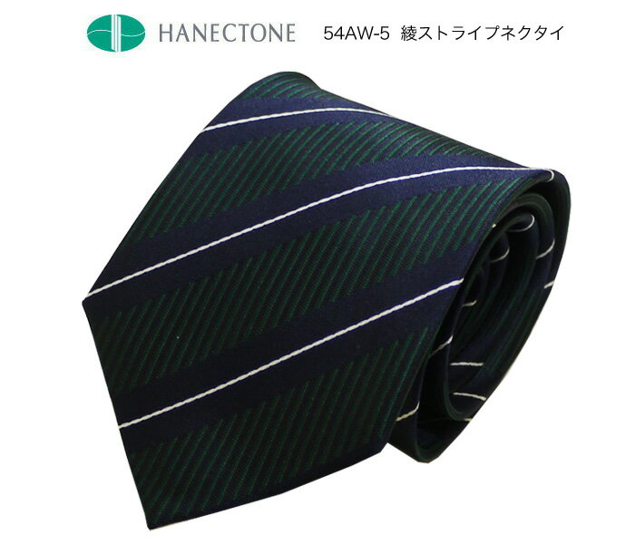  ͥ ͥ ˻ ϥͥȡ HANECTONE ȥ饤 54AW  ⹻  ̳ ꡼