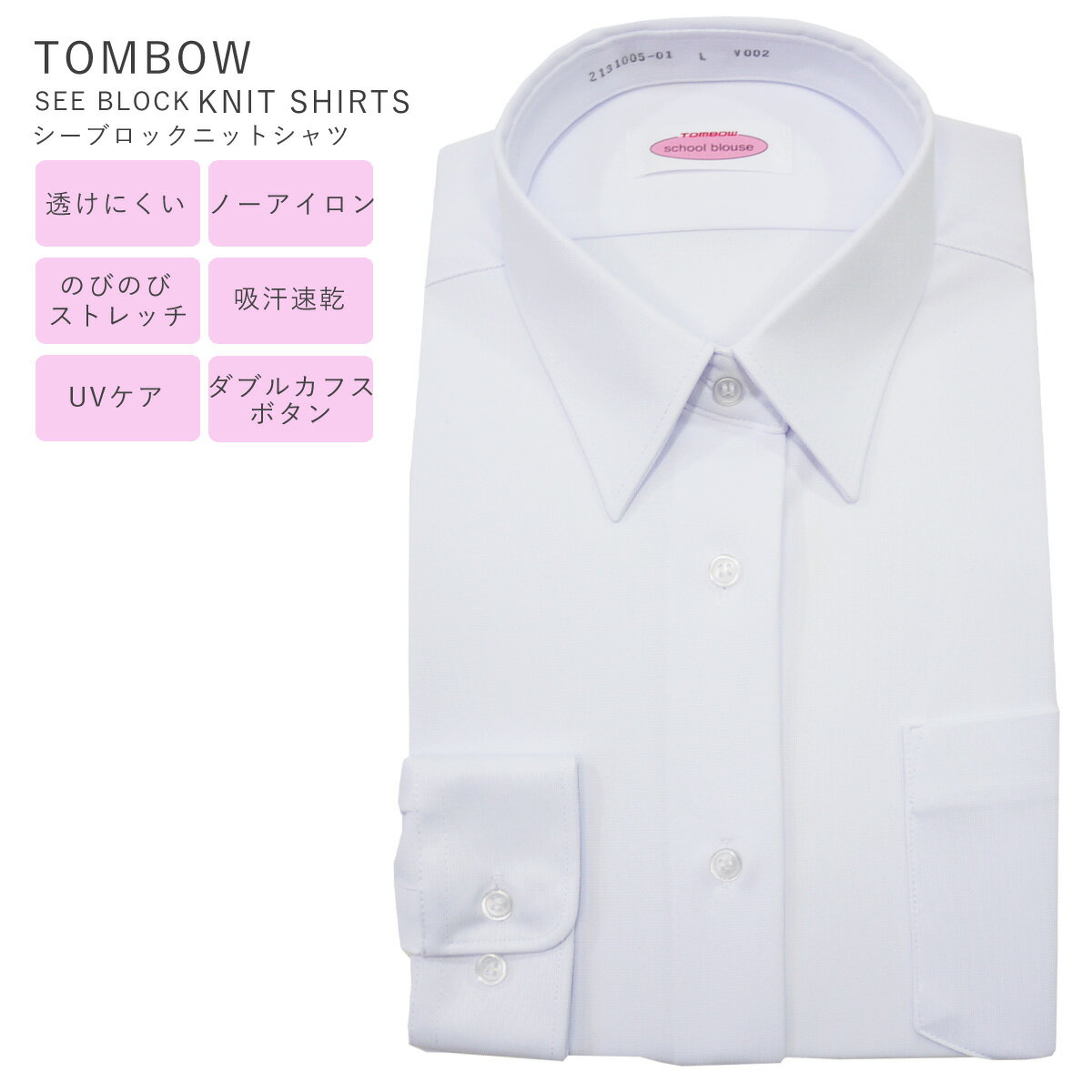 ֥饦ĹµTOMBOWĥȥܳҥ륷Ĺµ֥饦ĹµWHITE2131005-01֥å˥åȥSEEBLOCKKNITSHIRTS