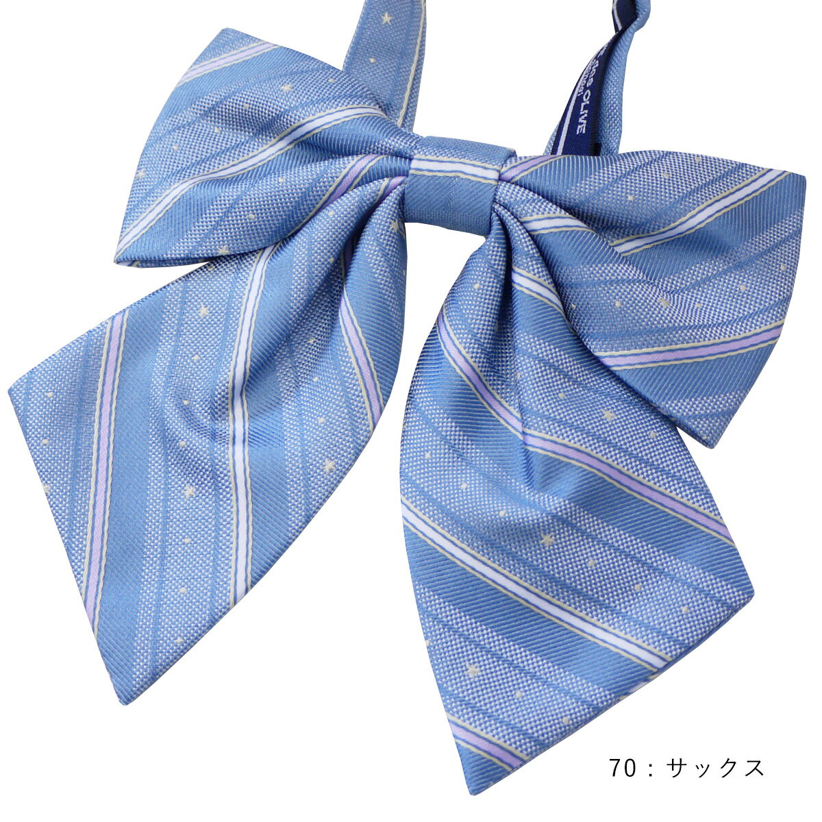 制服 リボン スクールリボン OLIVEdesOLIVESchool オリーブデオリーブスクール ストライプ星リボン 2K50056 総柄 高校生