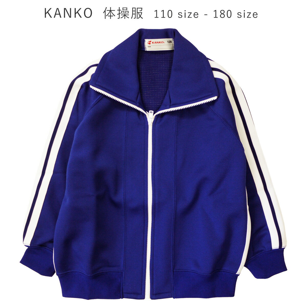 ҶKanko󥳡KA1621微عư庰ư㡼ͥӡ֥롼110120130140150160170180size