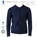 ジェンダーレス水着 スクール水着 トップスのみ トップス 男女共用 セパレーツ 水着 大人 子供 プール ジュニア FOOTMARK フットマーク 132350...