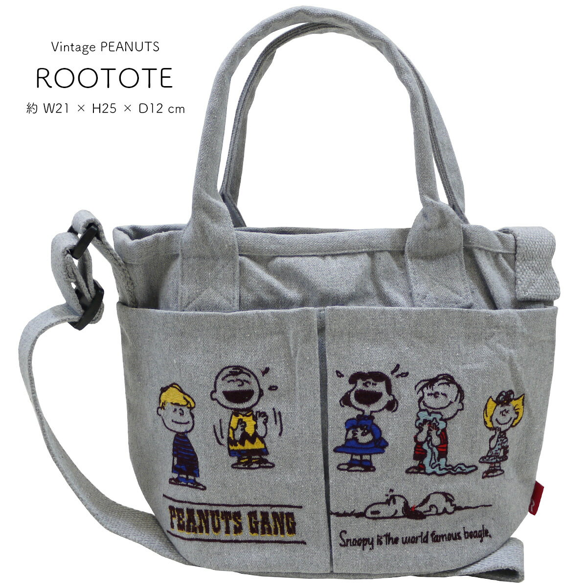 Rakuten - ルートート SNOOPY ROOTOTE バッグ スヌーピー ミニショルダー PEANUTS ミニトートバッグ べビールー 2way 斜め掛け 刺繍 リサイクルコットン ピーナッツ