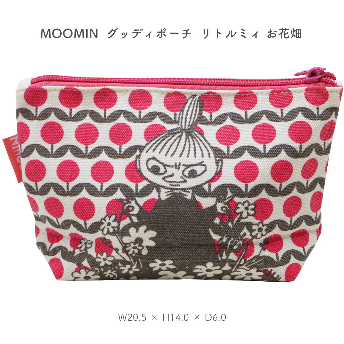 樂天商城 - グッディポーチ MOOMIN ムーミン お花畑 リトルミィ 北欧 赤 ネコポス