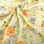 リネン フラワープリント 136cm幅×2.7m 麻100%【フランス製】オレンジ グリーン イエロー ベージュ パープル 黄色 紫