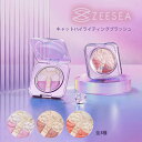 【国内発送・正規品・送料無料・即納】キャットハイライティングブラッシュ ZEESEA（ズーシー） 正規代理店 360°回転デザイン 透明感 光沢感 チーク 動物 猫 ねこ キャット 新発売 新作 新色 メイク ラメ キラキラ 3種 中国コスメ