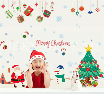 D2 ウォールステッカー 【雪降るクリスマス】 60*90cm ウォール ステッカー シール 北欧 はがせる 壁紙 クリスマス サンタ 雪の結晶 シルキー X’mas | 窓 壁 ウオール ウオールステッカー インテリア トナカイ 飾り サンタクロース 貼ってはがせるendsale_18