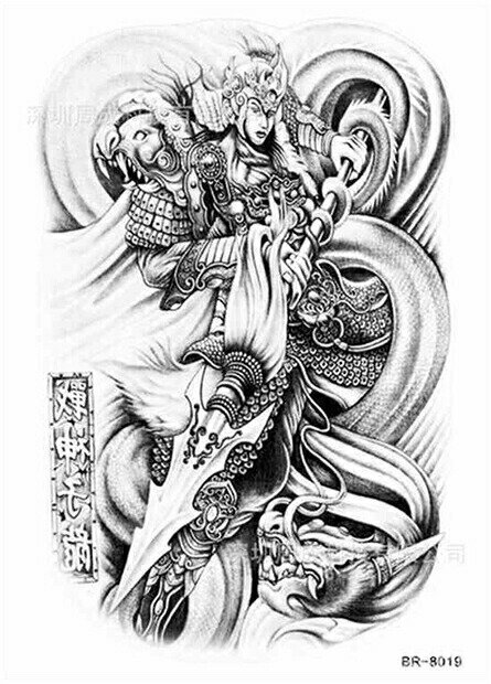 今だけ割引 タトゥーシール 防水防汗で長持ち!タトゥーシール大きい 人物 鉾 ホコ モノクロ(メール便送料無料)|タトゥシールタトゥーシールtatoo入れ墨ボデ...