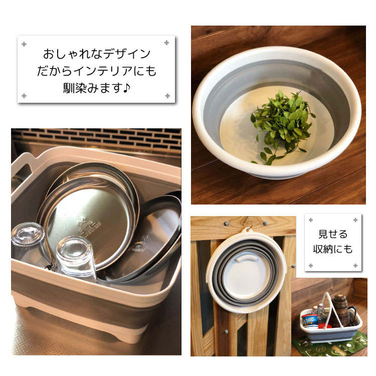 B2折り畳みグレーモノトーンバケツシリコンガーデニングキャンプかご旅行洗車災害洗い桶省スペース収納インテリア北欧グレーインテリア買い物かごアウトドアおしゃれバッグ四角取っ手洗濯おりたたみ足桶掃除取っ手付排水口水切りラック洗い桶