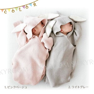 楽天市場 マラソン限定10 オフc ウサギ うさぎ うさ耳おくるみ 赤ちゃん毛布 北欧 綿 ブランケット コットン毛布 ベビー キッズ モノトーン 北欧 ギフトロイヤルベビー 新生児 コットン 誕生日プレゼント おくるみ 人気 おしゃれ 可愛い お昼寝 ピンク グレー60 70 お