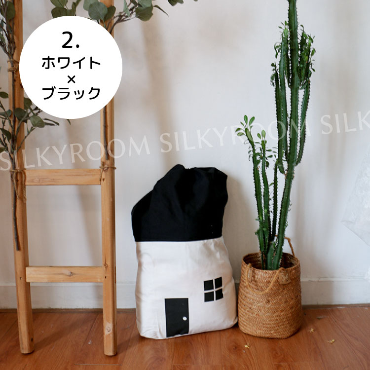L2ハウス型おもちゃ入れお片付けバッグストレージバッグモノトーン収納袋おもちゃ箱北欧赤ちゃん出産祝いベビーおしゃれ持ち運び子ども北欧柄おもちゃ入れお片付けバッグランドリーバッグインテリアファブリック