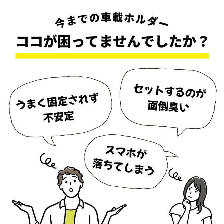 マグネット車載ホルダー ワイヤレス充電器 超強力 Magsafe スマホ充電器 15W出力 急速充電 一秒着脱 スマホスタンド 片手操作 カー用品 エアコン 吹き出し口 取り付け簡単 iPhone/13/12/14/14pro/15/15pro 全車種対応