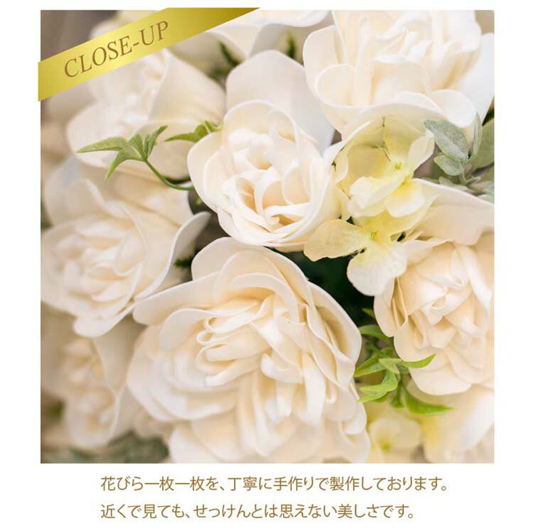 �����ǥ��� siaflora �����ե����� [���㥹�����ɥ֡��� �ۥ磻�ȥ�����]��������� ������ �����ץե� �֡��� ����ܥ�ɥե롼�� �뺧�� ���顼�ɥ쥹 �ץꥶ���֥ɥե� �󼡲� �Ф�|�ե�������� ������ �ե� �и�