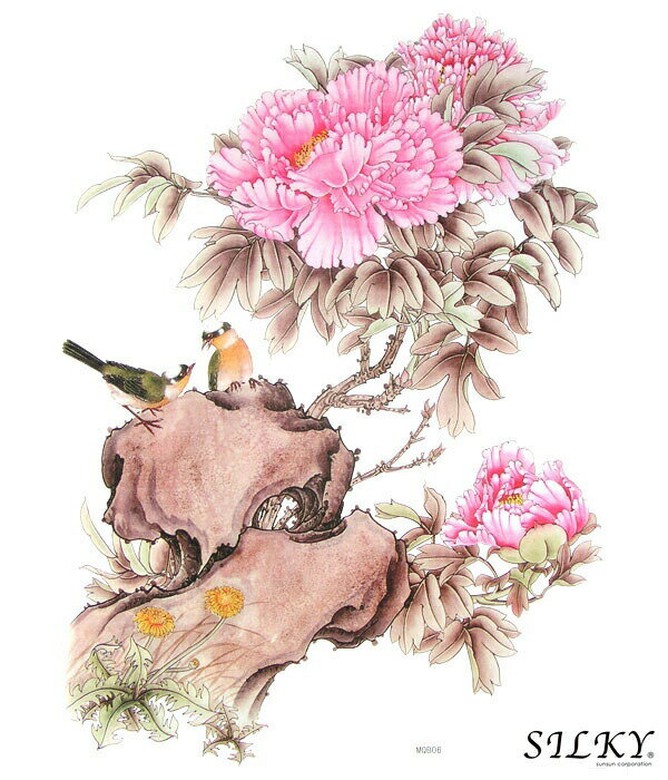 今だけ割引 タトゥーシール【tt-320ウグイス・花】防水防汗で長持ち!日本未発売 デザイン タトゥーシール 大きいサイズ (メール便配送) 海 タトゥシール ...