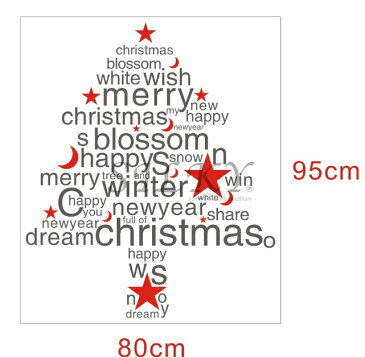 X’mas 転写式ウォールステッカー クリスマス ツリー【アルファベットクリスマスツリー(赤文字)】|はがせる壁紙 貼ってはがせる壁紙 ウオール 壁 壁紙 壁シール カッティングシート 窓 ウォールシール カッティングシール 転写ステッカー 転写シール 文字