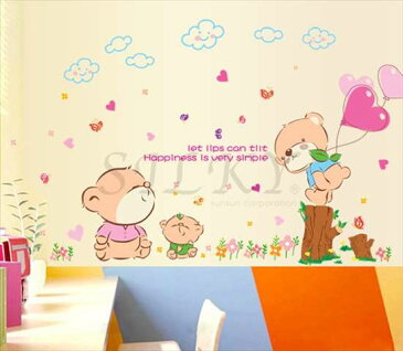 【ピンクベアー2】ウォールステッカー ウォール ステッカー シール 北欧 はがせる 壁紙 幼稚園/テディベア/子供部屋