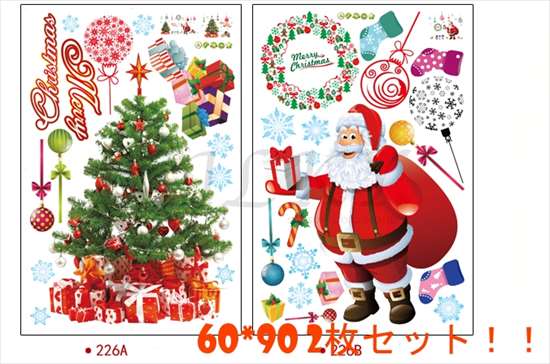 ウォールステッカー クリスマス 飾り 60*90cm二枚セット 【LL版クリスマス・スペシャル】シール 北欧 はがせる 壁紙 サンタクロース トナカイ ツリー X’mas|窓 ウオール ステッカー ウオールステッカー ウォール クリスマスツリー 貼ってはがせるendsale_18