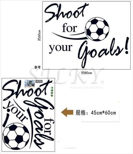 楽天市場 Shoot For Your Goals ウォールステッカー ウォール ステッカー シール 北欧 はがせる 壁紙 サッカー ボール 文字 英文 英文字 話題のトレンド商品 Silkyroom