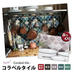 https://thumbnail.image.rakuten.co.jp/@0_mall/silkyroom/cabinet/wss-253.jpg