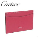 Cartier J[hP[X/pXP[X sN RNV  }Xg L3001473