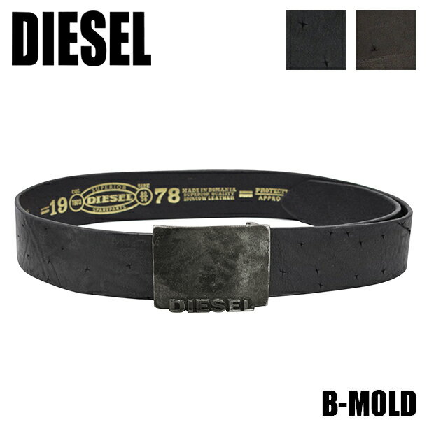 ディーゼル DIESEL メンズ レディース ベルト B-MOLD X04184 PR080