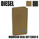 ディーゼル キーケース MOHICAN SEAL KEYCASE O X04377 PR013