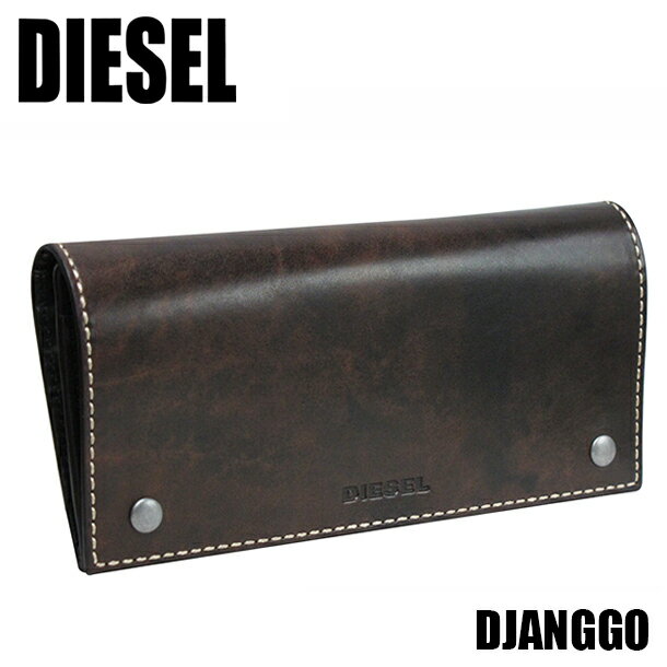 ディーゼル 長財布（メンズ） ディーゼル 長財布 ブラウン DIESEL STITCH UP DJANGGO X04737 PR080 T2184 A