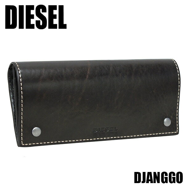 ディーゼル 長財布 ブラウン DIESEL STITCH UP DJANGGO X04737 PR080 T2184 D