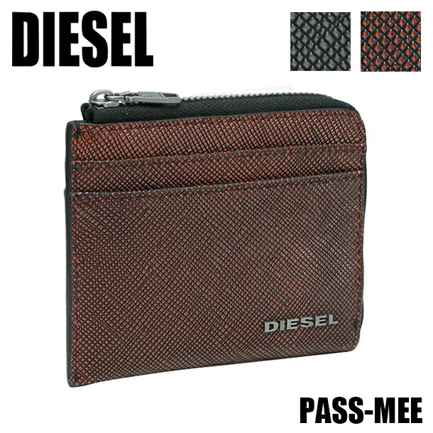  ǥ /󥱡/ DIESEL STAINLESS MATT PASS-MEE X04744 P0517