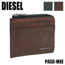 新品 ディーゼル 小銭入れ/コインケース/財布 DIESEL STAINLESS MATT PASS-MEE X04744 P0517