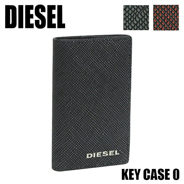 楽天市場】diesel キーケース プレゼントの通販 楽天市場】diesel キーケース プレゼントの通販