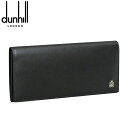 ダンヒル 長財布（メンズ） ダンヒル 長財布 ブラック ウェセックス　L2R310A dunhill