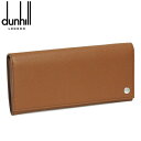 ダンヒル 長財布 タン（ライトブラウン） ボストン L2V310T dunhill