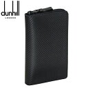 ダンヒル 長財布/多機能財布 ブラック×ダークブラウン シャシー L2W5D2A dunhill