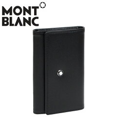 https://thumbnail.image.rakuten.co.jp/@0_mall/silver-back-tc/cabinet/montblanc/07161_top.jpg