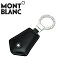 u L[z_[ ubN MONTBLANC MEISTERSTUCK 107685