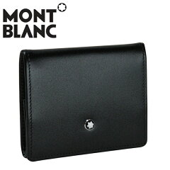 https://thumbnail.image.rakuten.co.jp/@0_mall/silver-back-tc/cabinet/montblanc/mb-14877-top.jpg