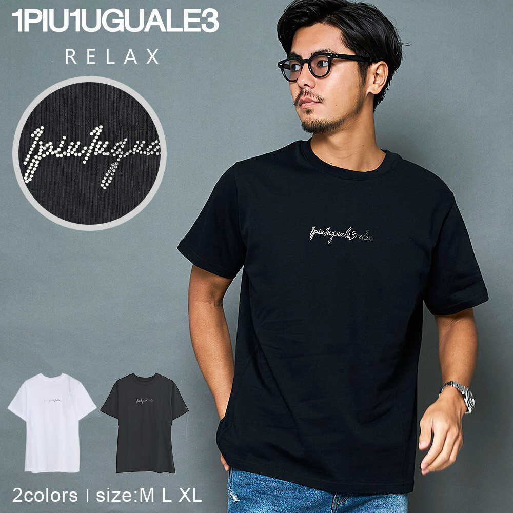 楽天市場】1piu1uguale3 tシャツ（柄ワンポイント）の通販