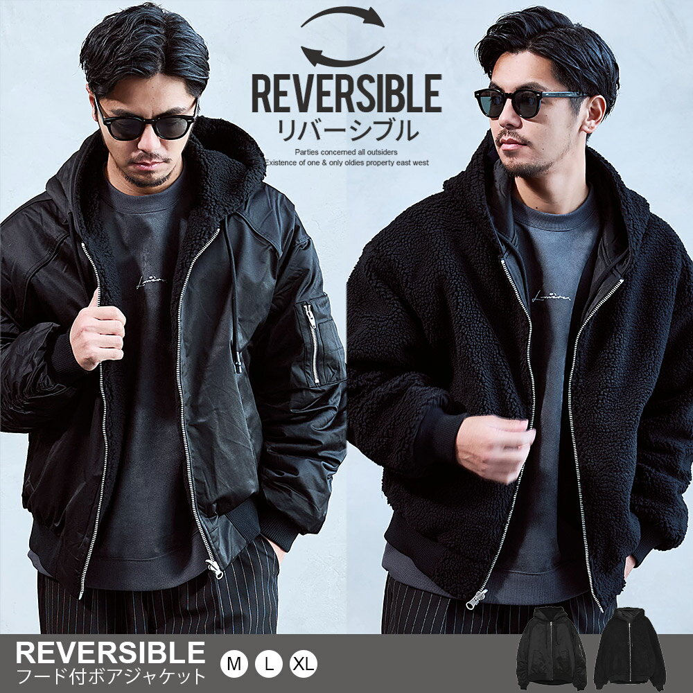 楽天市場】アルファ ma 1 フード 付き（メンズファッション）の通販