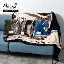 ブランケット 毛布 ブランド 膝掛け ポンチョ 腰巻き 雑貨 アミナ amina 生活雑貨 保温 暖かい エスニック アジアン ボヘミアン ターコイズ ブラック...