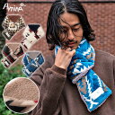 マフラー メンズ ブランド ボア ストール 防寒 暖かい ふわふわ おしゃれ 総柄 ネイティブ柄 ヴィンテージ ビンテージ NOMADY インテリア 雑貨 アミ...