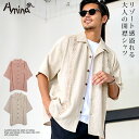 シャツ メンズ おしゃれ 半袖 半袖シャツ 開襟シャツ オープンカラー Amina アミナ ブランド 刺繍 スリット ビッグシルエット オーバーサイズ ゆったり