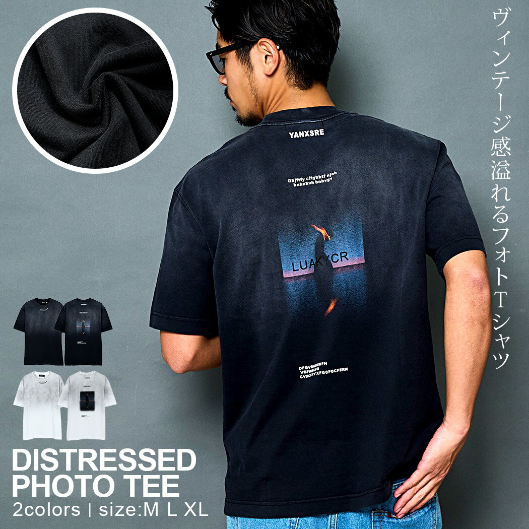 Alo Vapor アロー　クルーネック半袖　メンズ　M 黒 楽天市場】ALOY（トップス｜メンズファッション）の通販