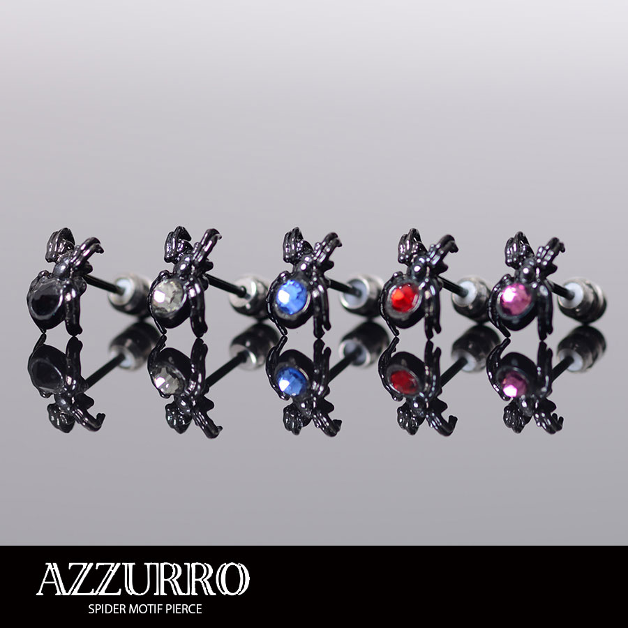 ピアス メンズ AZZURRO【アズーロ】スパイダーピアス/全5色(片耳用)【あす楽対応】【返品・交換対象外..