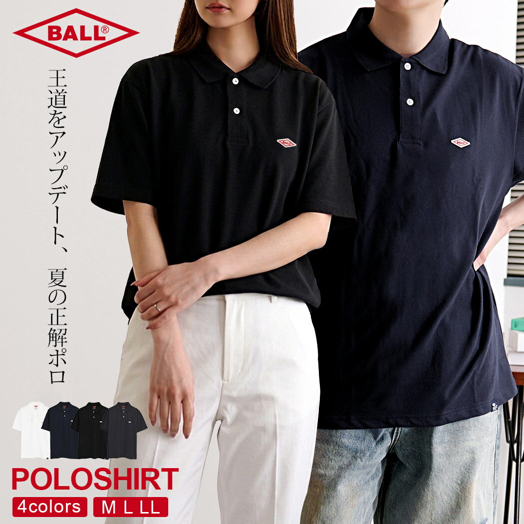 楽天市場】bally ポロシャツの通販