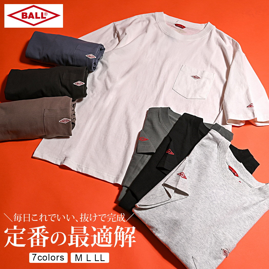 Rakuten - 【送料無料】Tシャツ メンズ レディース おしゃれ 半袖 半袖Tシャツ BALL ボール ブランド ロゴ ワッペン ワンポイント 無地 クルーネック 男女兼用 父の日 母の日 ゆったり コットン ストレッチ 伸縮 大人 20代 30代 40代 50代 ユニセックス 女性 男性 男 服 春 夏 春夏