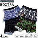 ボクサーパンツ メンズ アンダーウェア アンダーウエア 下着 BOXTRA ボクストラ 国産 日本製 速乾 抗菌 防臭 撥水 ストレッチ ドライ UVカット 紫外線カット スポーツ アウトドア クライミング 登山 迷彩柄 ボーダー ブラック 黒【返品・交換対象外商品】