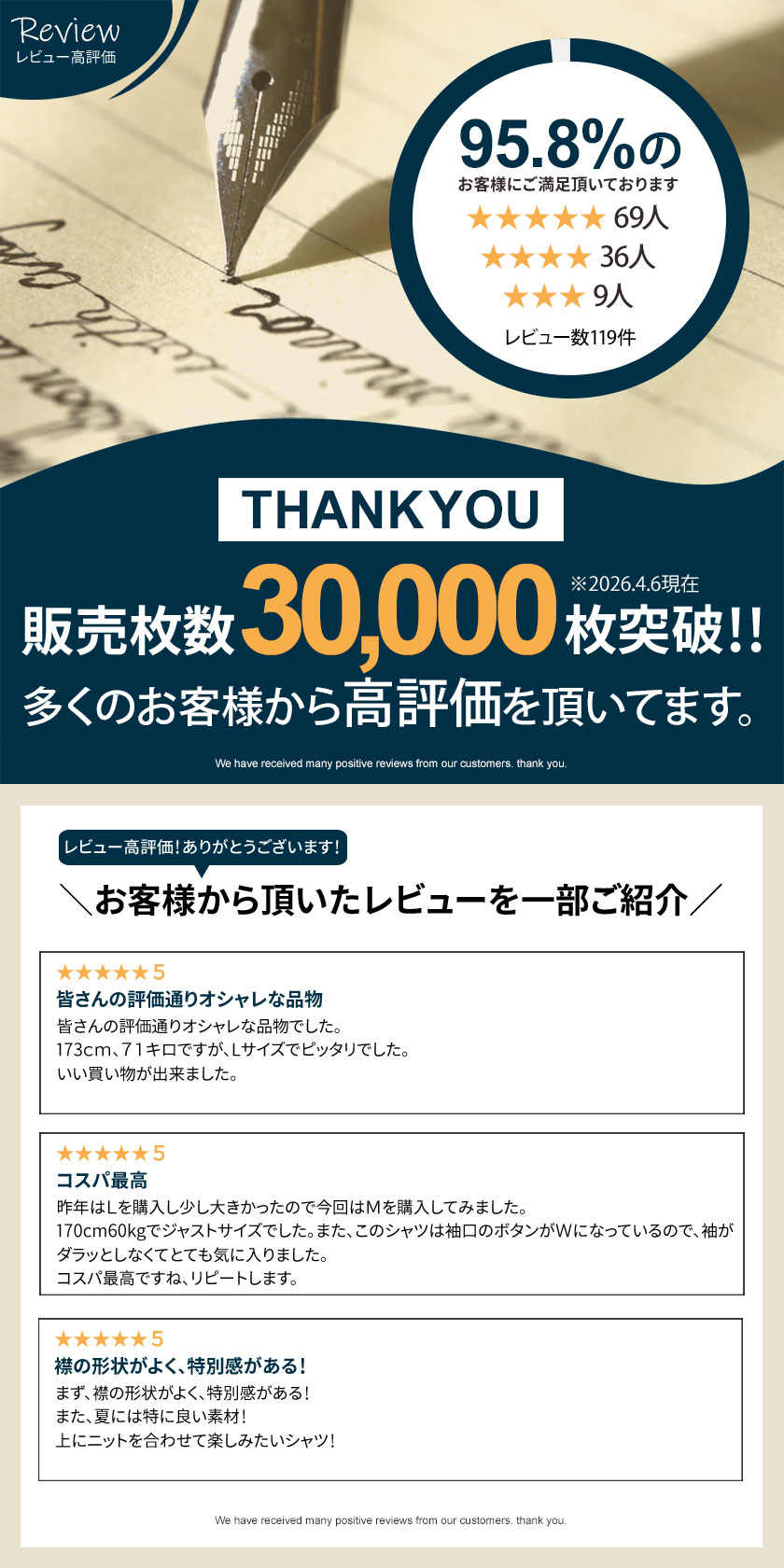 【送料無料】シャツ メンズ 長袖 綿麻 麻シャツ おしゃれ 大人 長袖シャツ トップス カジュアルシャツ ブランド 薄手 シンプル 無地 ストライプ柄 白 黒 ホリゾンタルカラー リネン 白シャツ 服 父の日 春 夏 夏服 春夏 CavariA 20代 30代 40代 50代 男 男性 ファッション - Image 2