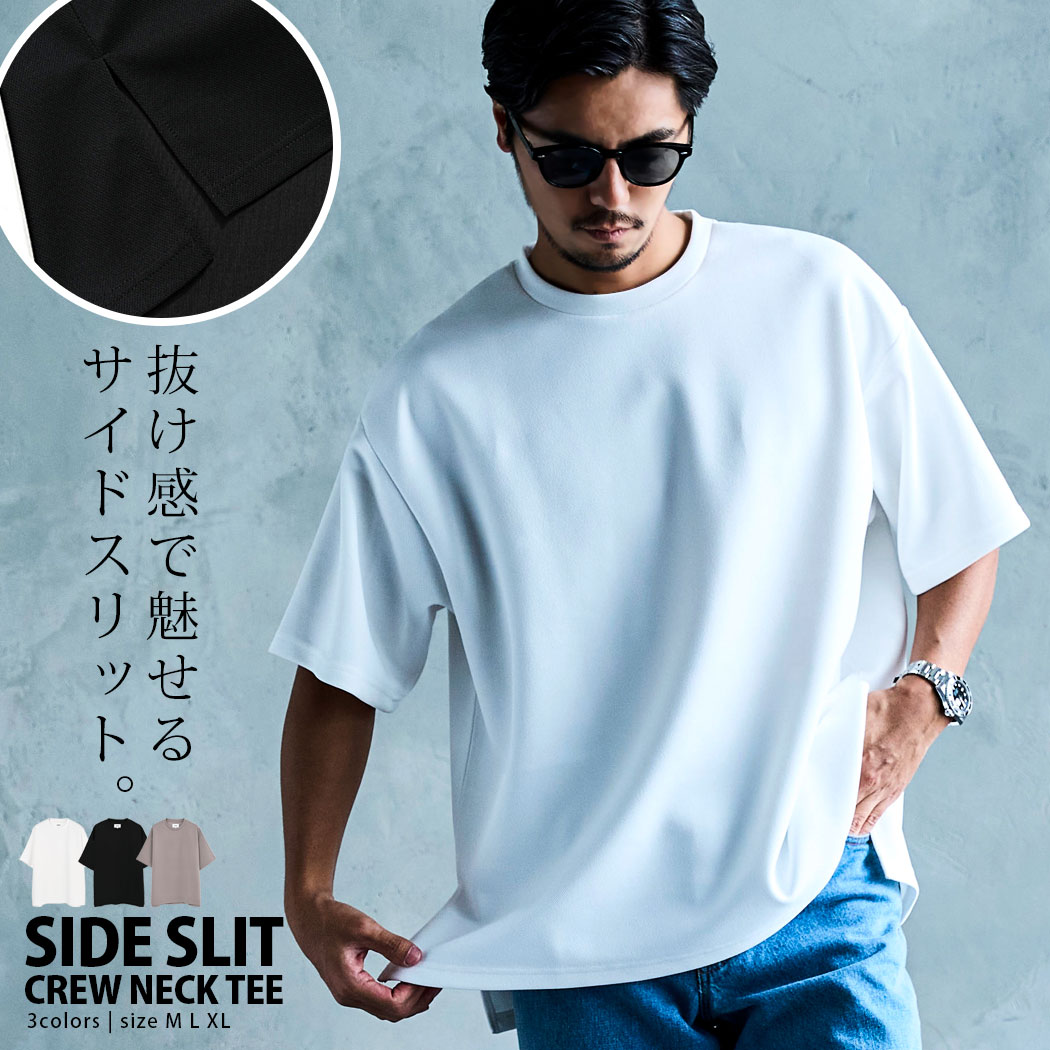 樂天商城 - 【送料無料】Tシャツ メンズ ブランド 半袖 おしゃれ 半袖Tシャツ 鹿の子 カノコ サイドスリット クルーネック 白T 白Tシャツ シンプル 無地 さらさら 速乾 ドライ 快適 涼しい CavariA 大人 20代 30代 40代 50代 ちょいワル ユニセックス 男性 服 春 夏 春夏 ファッション