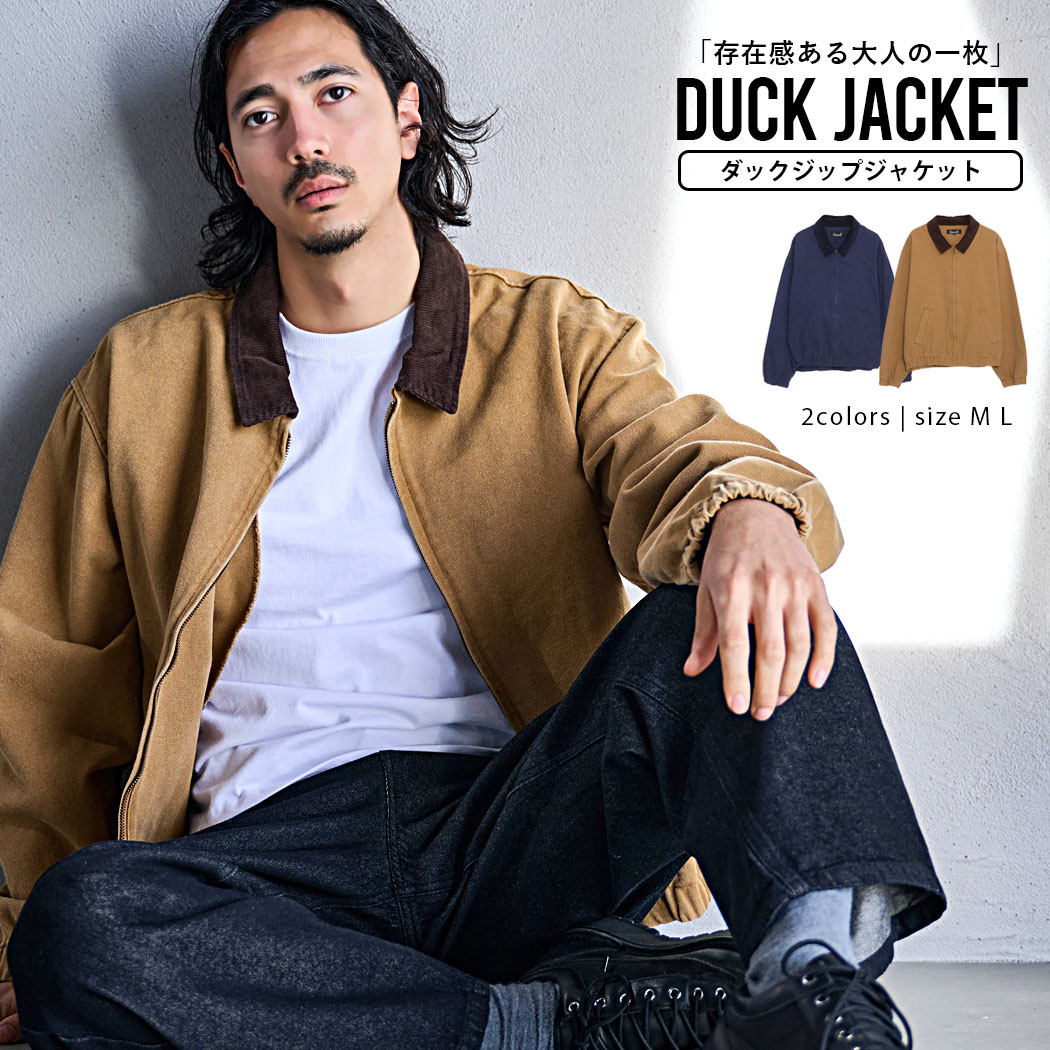樂天商城 - 【送料無料】ジップジャケット ジャケット メンズ ダック生地 アウター 羽織り ブルゾン 大人シンプル 無地 トレンド 大きいサイズ ゆったり 快適 丈夫 デトロイトジャケット CavariA 大人 20代 30代 40代 50代 ちょいワル ユニセックス 男性 男 服 秋 冬 秋冬 ファッション